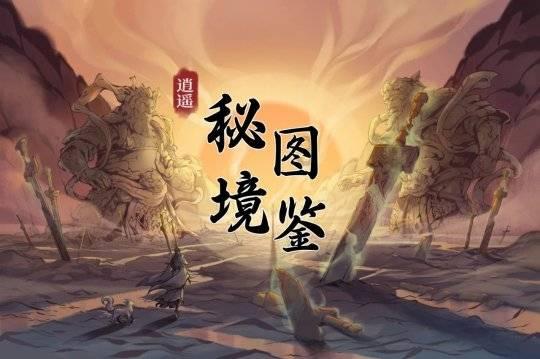 生意社:陕西兴化氯化铵装置正常运行