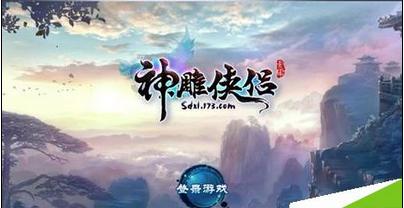 海滩度假胜地逃脱