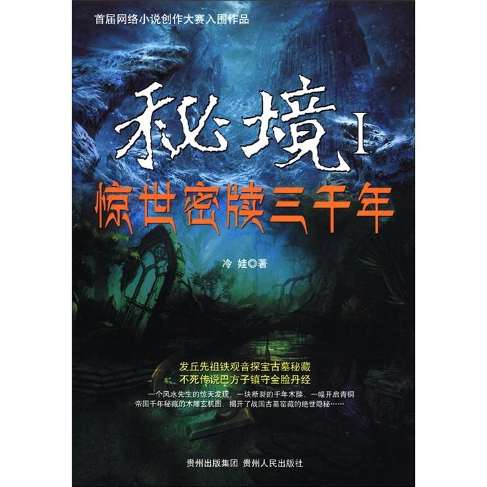 新闻快评 丨能快则快 挑起大梁