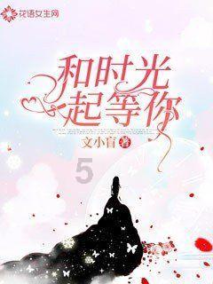 【券商聚焦】第一上海升新东方(09901)目标价至83.7港元 指其为转型最成功公司 长期看好发展前景
