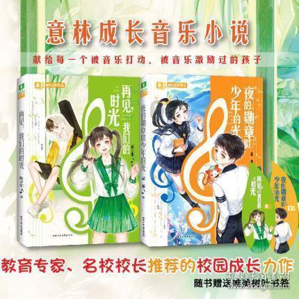 抖音自己的IP地址怎么不让别人看到？