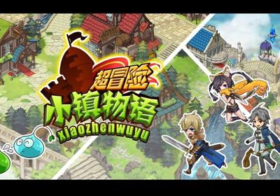 拯救星座3