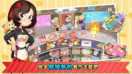 五彩几何塔选关版