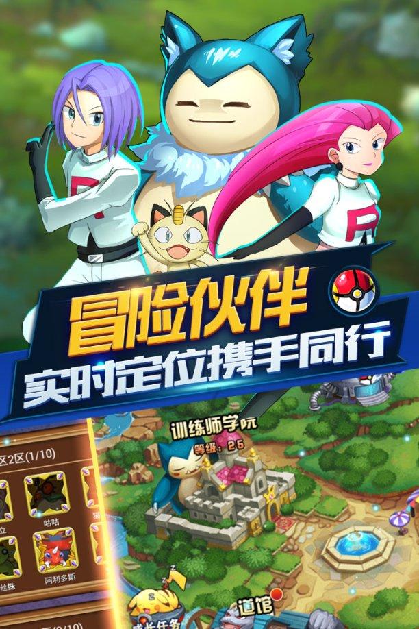 来南昌过年,这篇攻略就够了!
