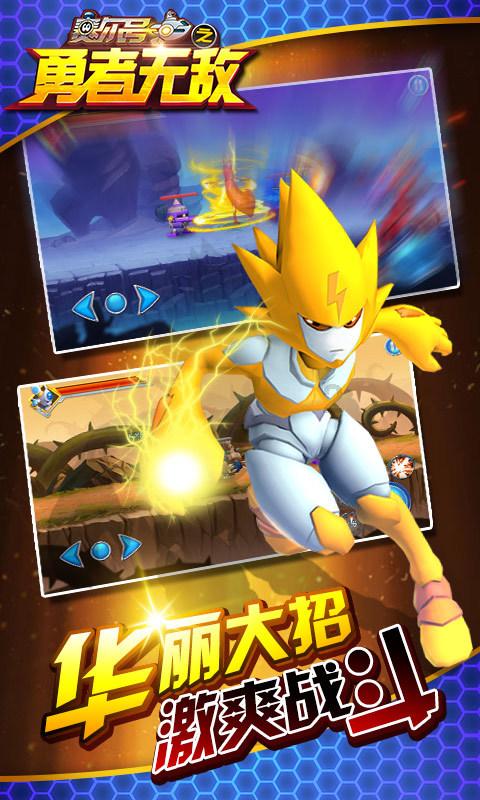 五彩斑斓的线