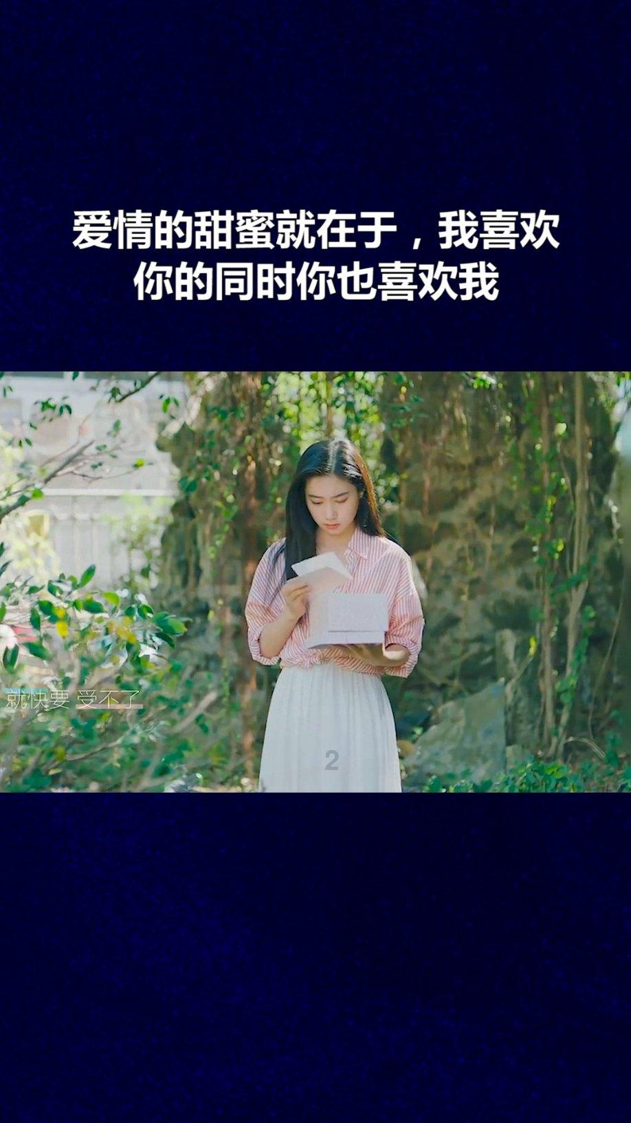 厉害了我的巧虎6