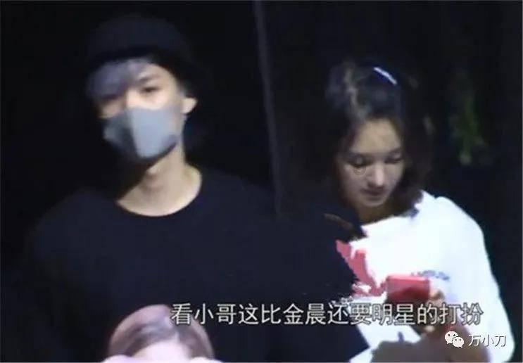 我的老师是偶像