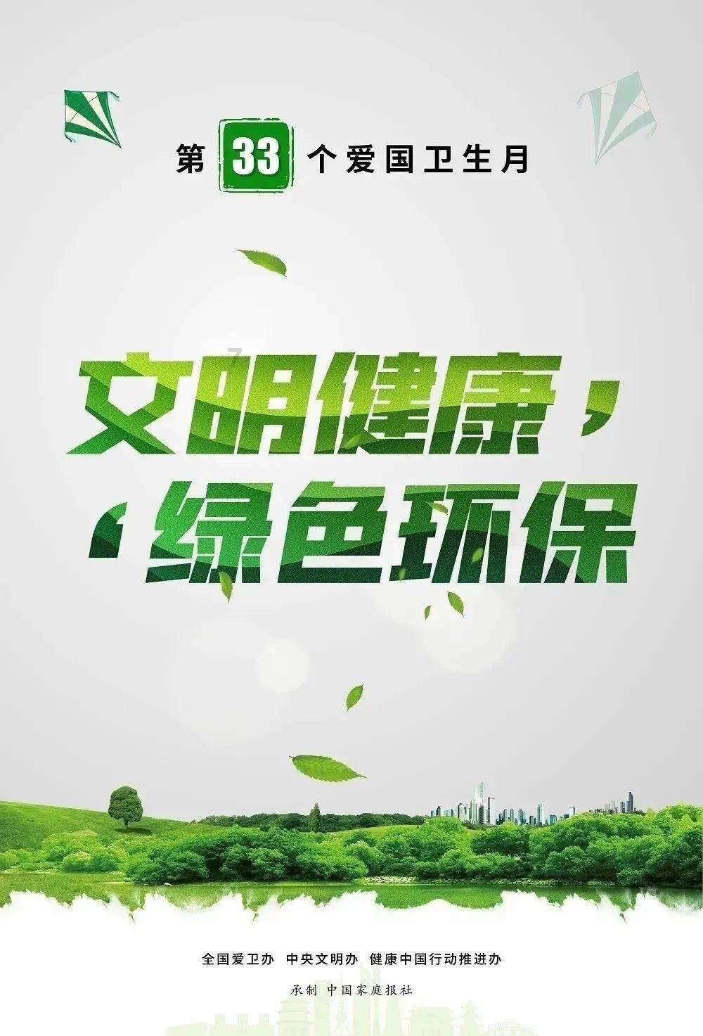 黑皮、粉(白)皮、青皮冬瓜的主要区别在哪?一起来看看
