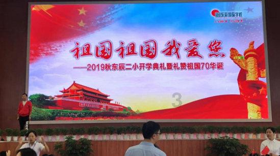 全民烧脑3去广告版