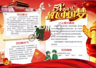 逃离违建房屋4