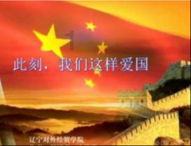 值班电话