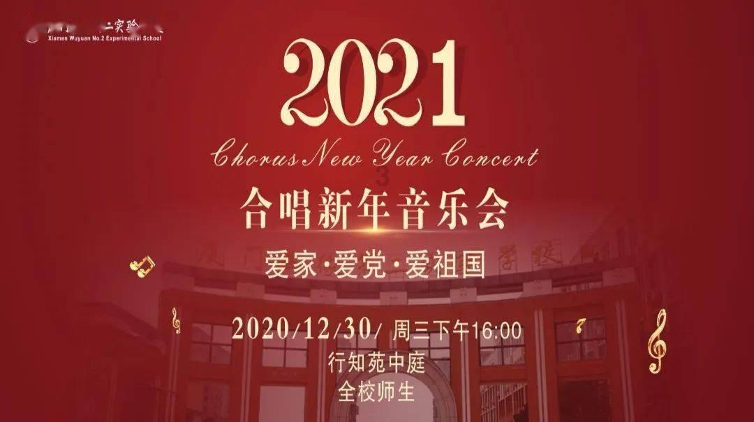 国家魔法森林逃亡