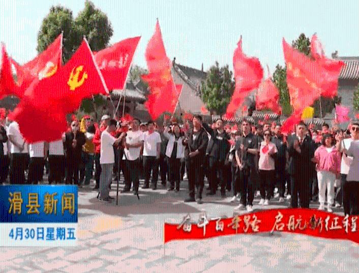 智能汽车拼图