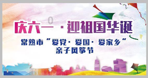 关羽被杀前,曾多次向孙权请求投降,为何孙权却直接拒绝了?