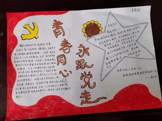76岁汪明荃在澳门街头卖唱，气势十足像女皇出巡