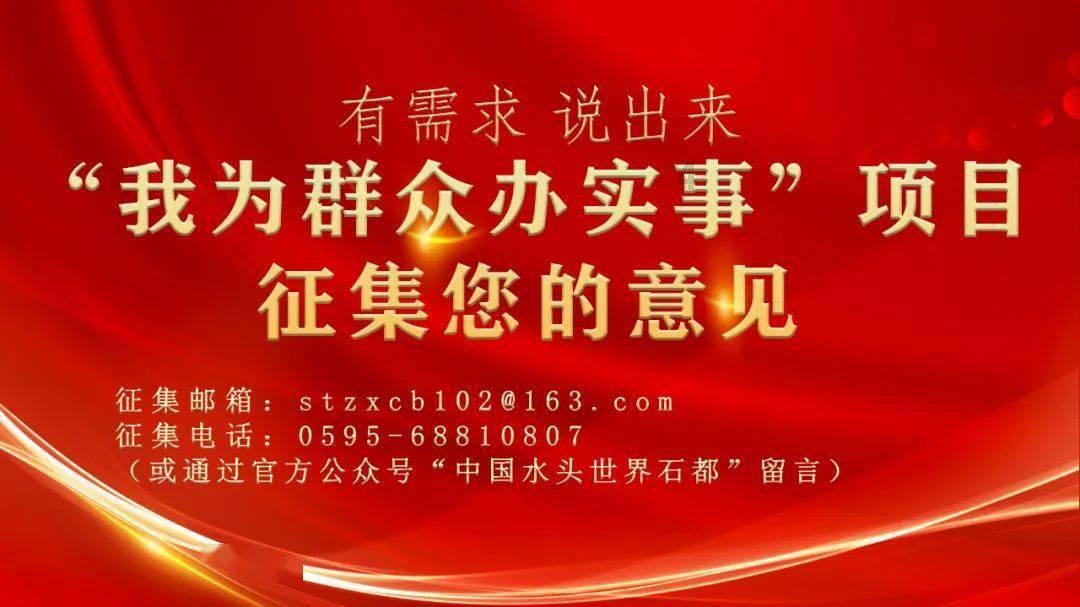 摩娜的时尚装扮
