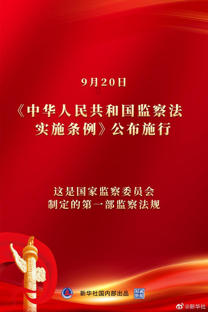 本宫来自古代
