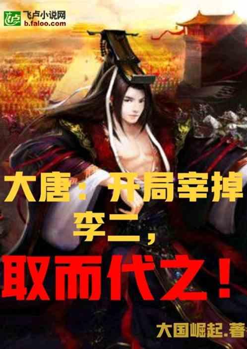 野钓技巧全攻略