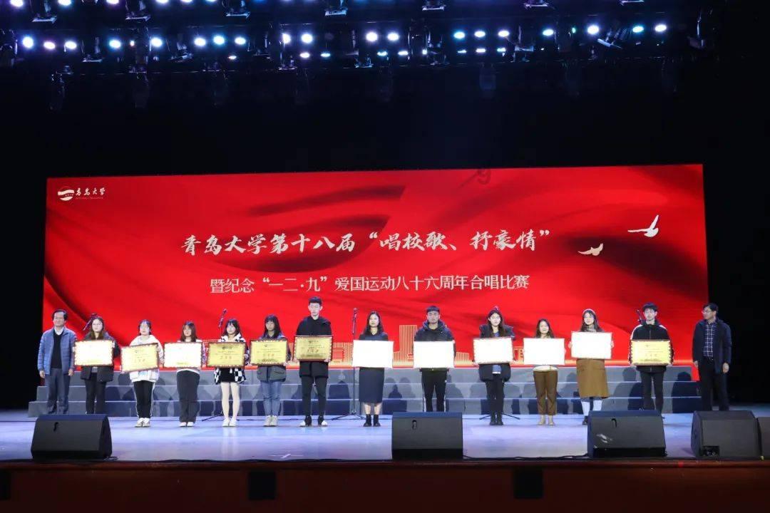 小时代官方游戏