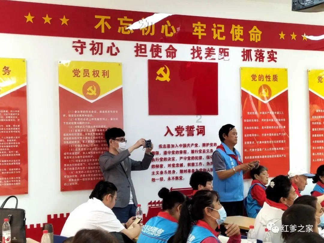 奔跑吧兄弟大冒险2