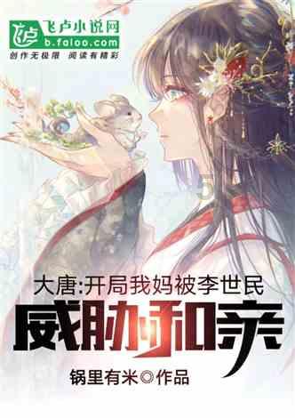 异地恋，怎么坚持到毕业后？游戏画面