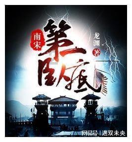 心灵杀手