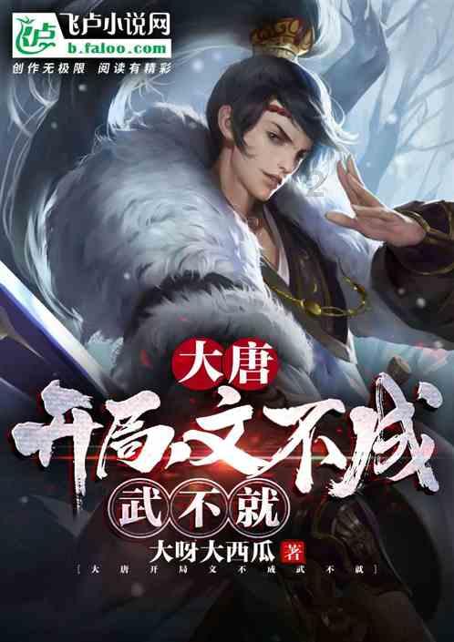 逃出小丑的噩梦2