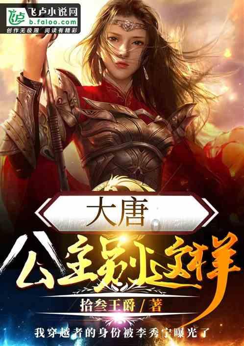 异地恋，怎么坚持到毕业后？游戏画面