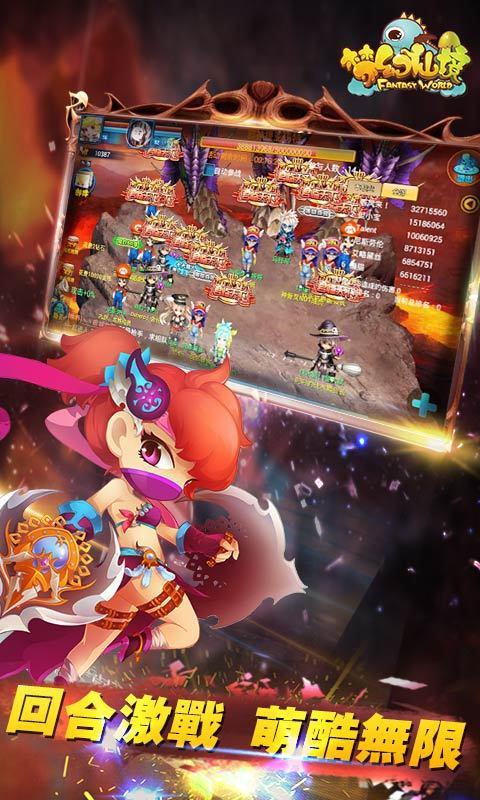外媒GSMArena公布了第4周十大热门手机